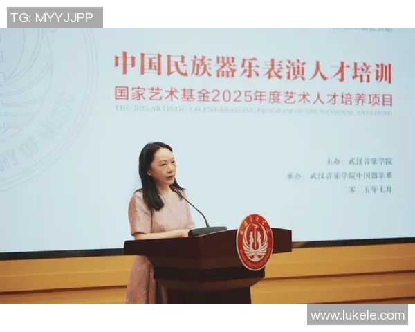 武汉音乐学院：培育艺术人才的摇篮与中国音乐文化的传承基地