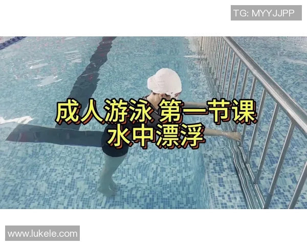 游泳训练技巧与健康益处全解析，让你轻松掌握水中运动的精髓