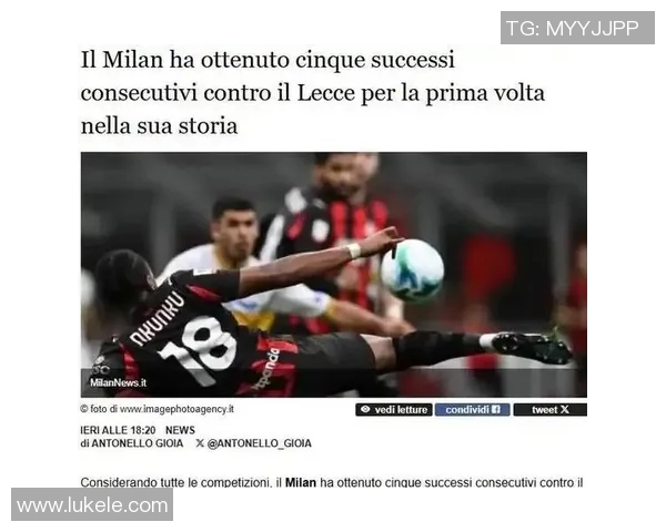 精彩足球对决揭晓最终比分，热血比赛激烈角逐多场赛事引发球迷热议