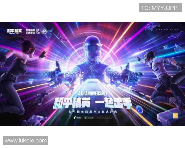 和平精英赛事分析：深入探讨TES战队的盯防策略与战术布局