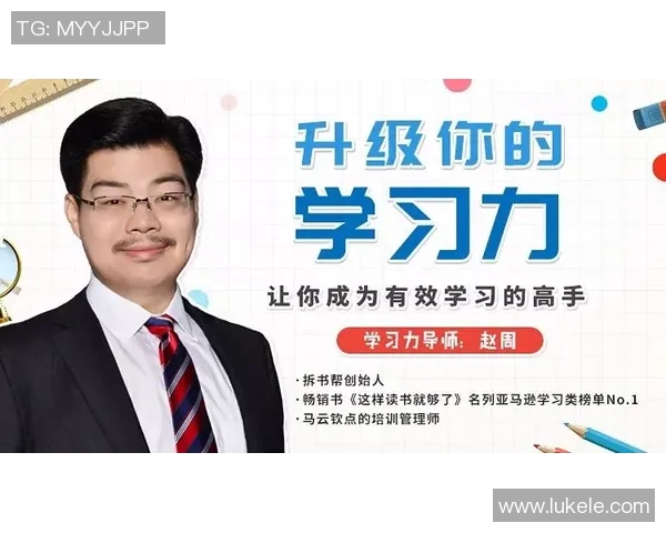 刘磊的攀岩人生：从初学者到高手的深度对话与心路历程分享