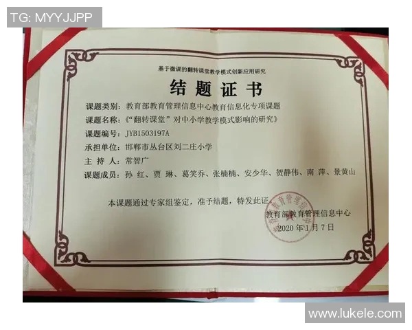 对话羽毛球传奇黄军回顾辉煌生涯与未来展望