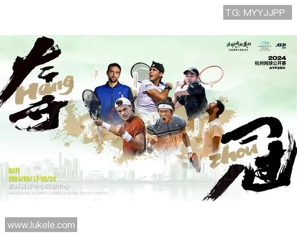 杭州网球队节奏之争引发热议球迷与教练的观点碰撞 杭州网球队节奏之争引发热议球迷与教练的观点碰撞