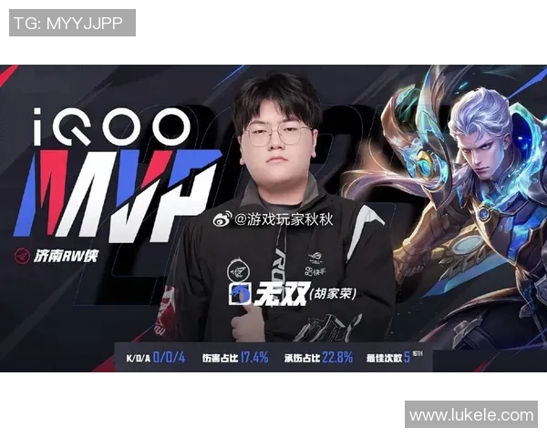 赛后复盘:WE与V5对决中的速度较量与战术分析 赛后复盘:WE与V5对决中的速度较量与战术分析