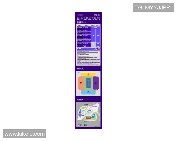 广州网球队强势崛起最新网球实力TOP10榜单揭晓