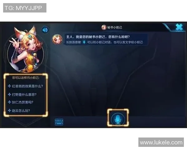 王者荣耀新手必看心理素质提升技巧与实战心得分享