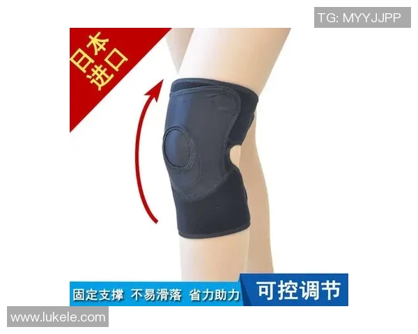 街舞装备选购指南：如何挑选适合的护膝以保护你的膝关节