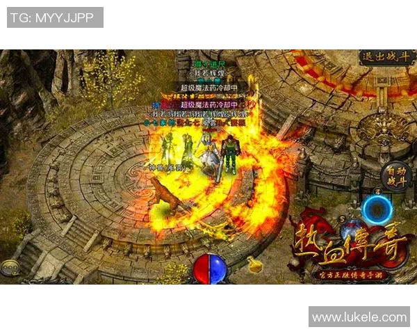 深入分析V5战队的区域防守策略与战术布局