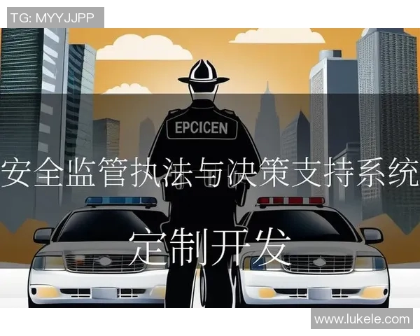 DOTA2战术解析：JDG战队如何构建高效的防反体系与应对策略